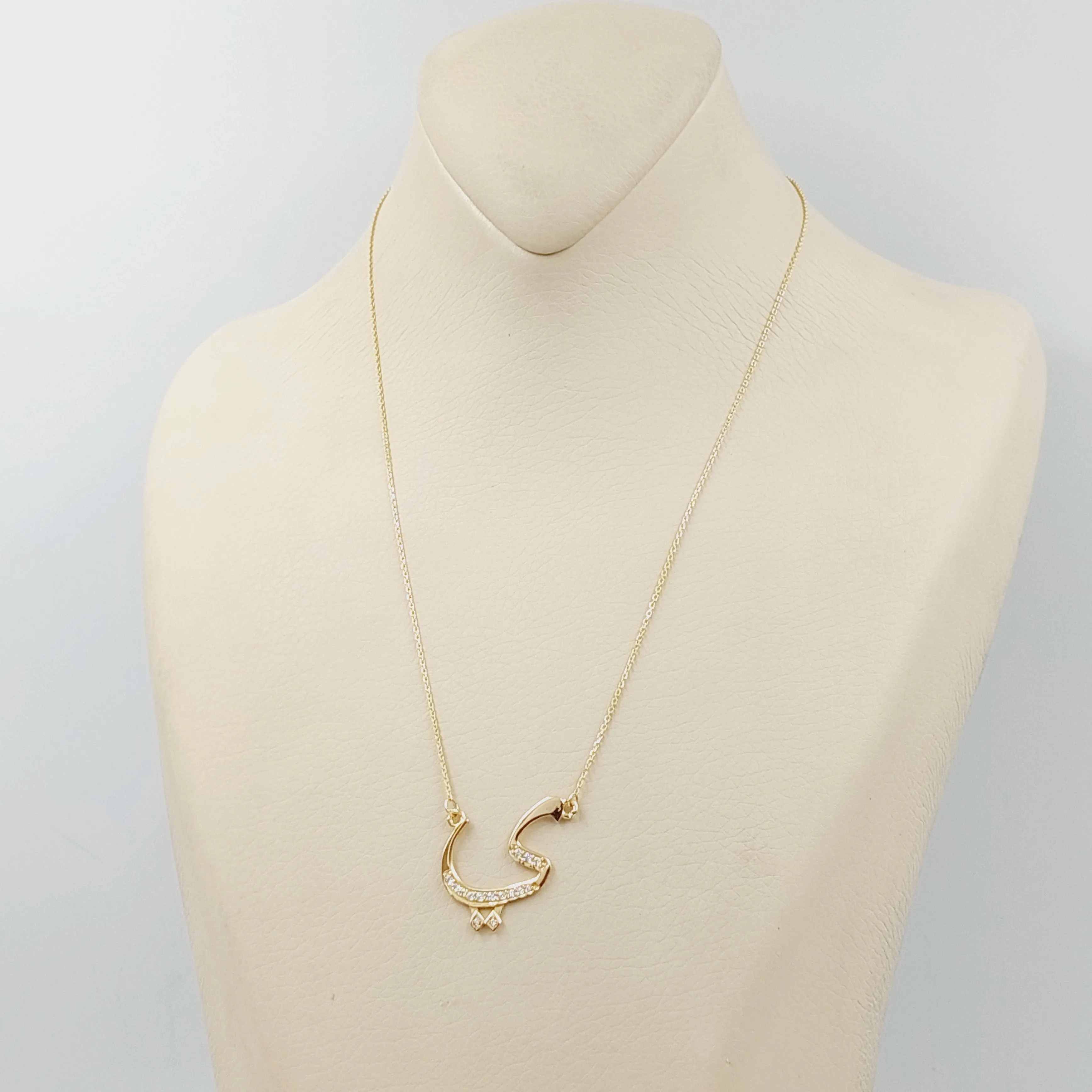 Arabic Letter Necklace