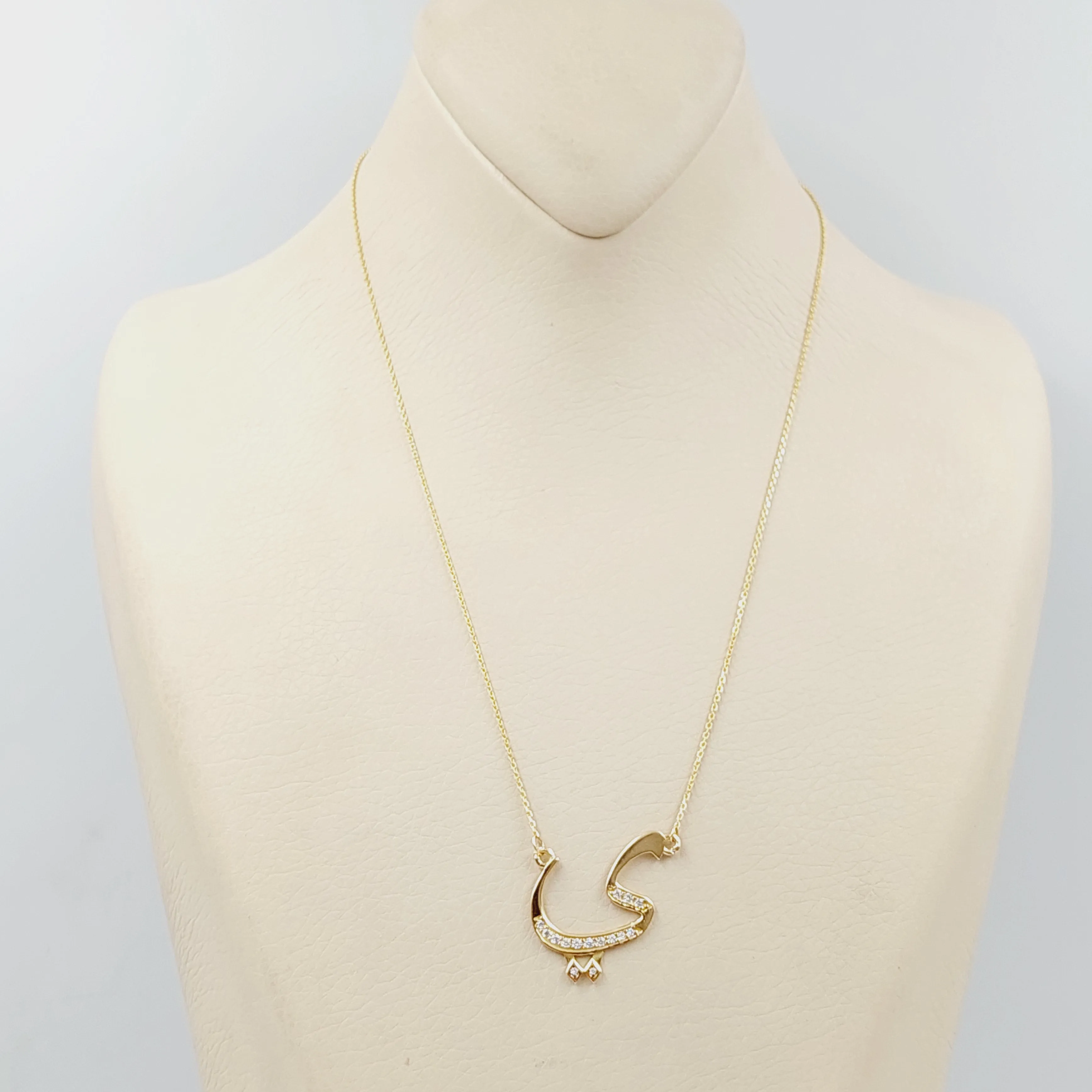 Arabic Letter Necklace