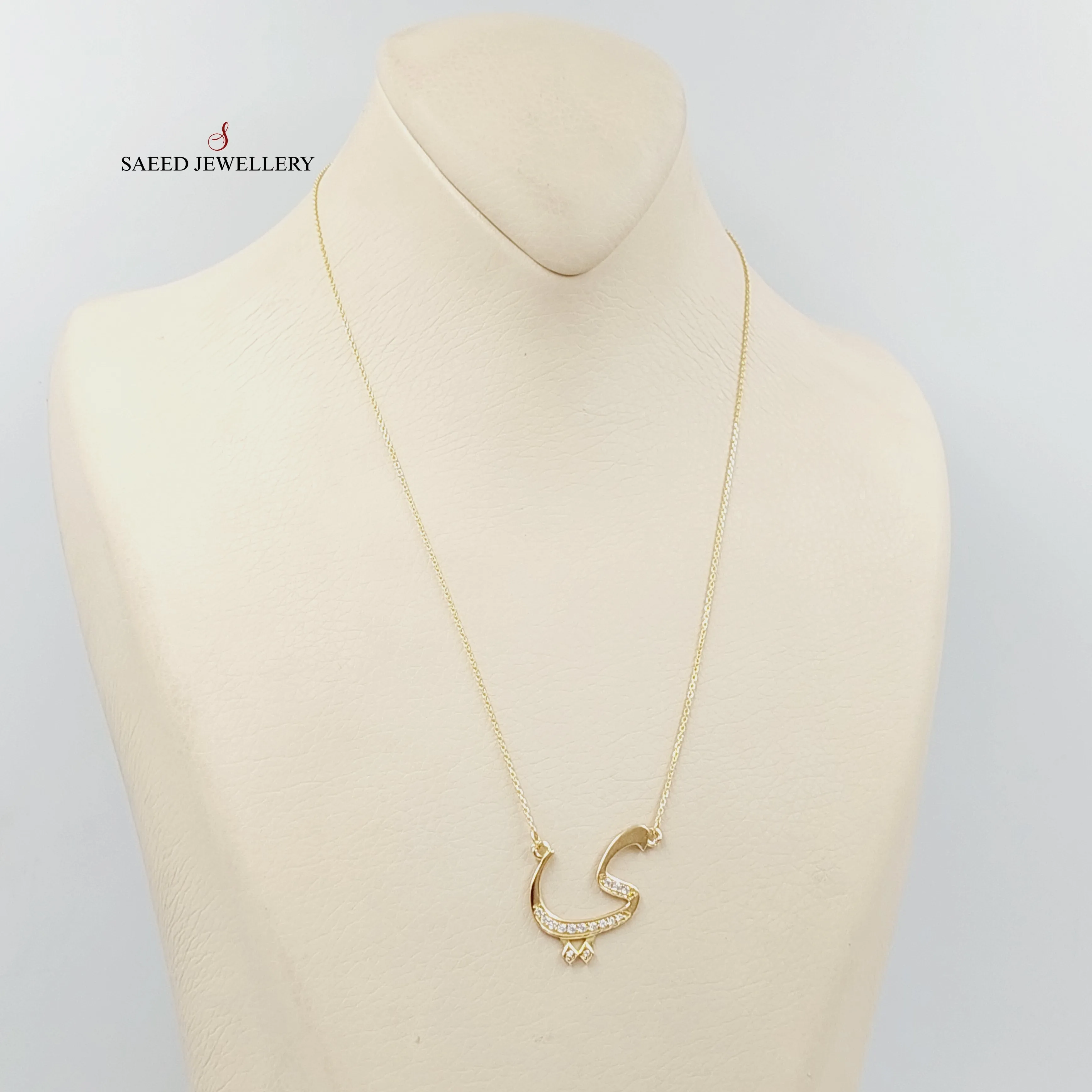 Arabic Letter Necklace