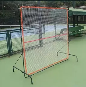 Hitman 45 Tennis Rebound Net